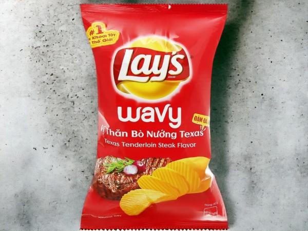 Lay's Wavy Snack Manhattan Steak Flavor- Bulk Case of 160 Packs (30g Each) for