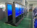 FCC 55" 400cd/m2 1920x1080 Double Side Advertising Kiosk