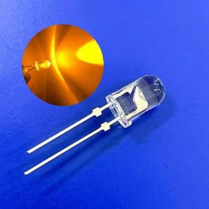 Wholesale Through Hole 5mm 45deg 590nm Yellow Color 13000mcd Stopper Pins For LED Barricade Light from china suppliers