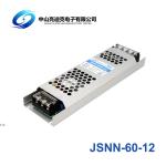 Light Box Application 5A LED Fanless Power Supply 12V 60W 80% Efficiency