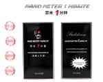 Nano Meter 1 Minute Liquid Tattoo Anesthetic Solution 1 Minute Fixed Color For