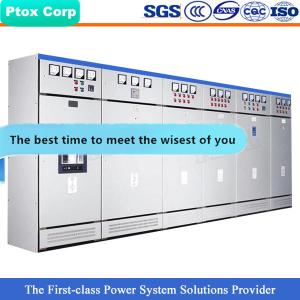 Wholesale GGD intelligent motor control mcc panel from china suppliers