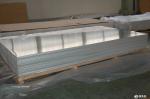 6101 pure aluminum electrical grounding aluminum flat 10X100 aluminum bus bar