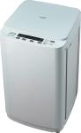 Mini Top Load Washing Machine With Stainless Tub Glass Cover Pink And White