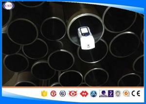 Wholesale Honed Hydraulic Cylinder Steel Tube 4140 / SCM440 / 42CrMo4 / 42CrMo Alloy Steel from china suppliers