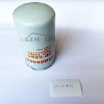 KOMATSU Fuel Filter 600-311-8291 Excavator Spare Parts OEM Support from KOMATSU