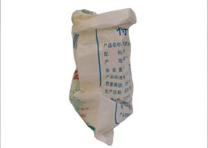 Wholesale Agriculture Fertilizer Packing Woven Polypropylene Sacks 9 Color Printing Available from china suppliers