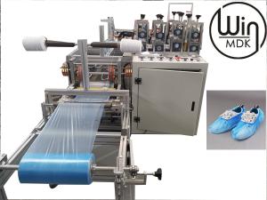 Wholesale 380V 130pcs/Min Plastic Shoe Cover Making Machine Aluminum Alloy Structure from china suppliers