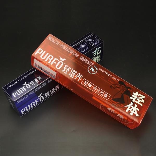 Custom Printing High Transparent Packing PET Box Folding Plastic Clear PVC Gift Box