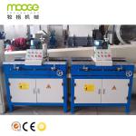 700mm Semi Automatic Grinder For Sharpening Knives PLC Chipper Blade Grinder