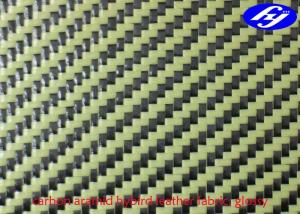 Wholesale High Tensile Faux Leather Fabric / Glossy Twill Carbon Aramid Hybrid Fabric from china suppliers