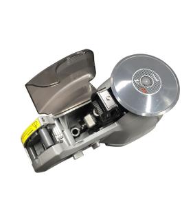 Wholesale Automatically Electric Tape Dispenser Cutting Width 3 - 25mm Length 15 - 70mm from china suppliers