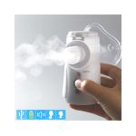 USB Cough Asthma Breathing Treatment Nebulizer Portable 3.3μM For Kids Adult