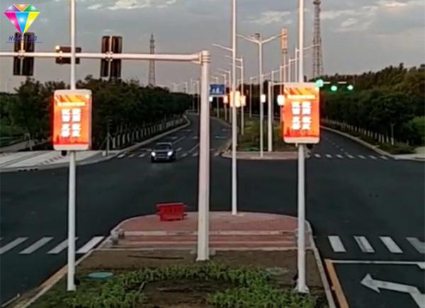 Intelligent Street Light Roadside Pole LED Display Outdoor Ads P3mm 256*512