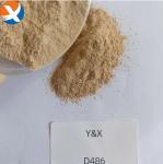 Powder Depressant D486/486S Designed To Suppress Carbon Ore