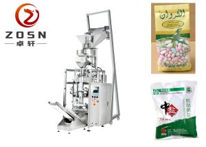 Wholesale 2.2KW Vertical Packaging Machine from china suppliers