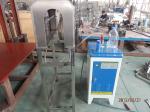 AC220V 100 Bottles/Minute Shrink Sleeve Tunnel Machine Sleeve Labeling Equipment