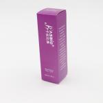 cosmetic box, gift box,toothpaste box,Logo Printed boxes , paper box,cloth box