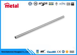 Wholesale Cracking Resistance Super Duplex Stainless Steel Pipe ASTM ASME A182 F53 2507 2&quot; STD SEAMLESS PIPE from china suppliers