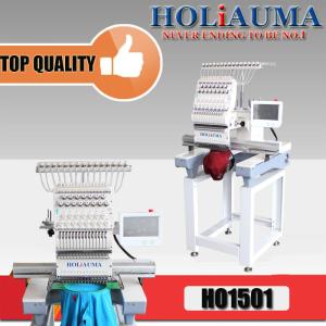 Wholesale Free shipping single head high quality embroidery machine computerized from china suppliers