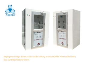 Wholesale Double Blowing Cleanroom Air Shower Single Aluminum Door W1400xD1000xH2100mm from china suppliers