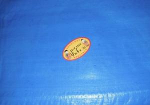 Wholesale Blue/silver laminated heavy duty pe tarpaulin fabric from china suppliers