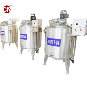 Wholesale Electric Milk Sterilization Machine for Dairy Processing Equipment Customization from china suppliers