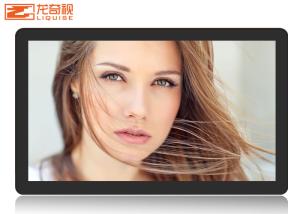 Wholesale 100Inch Touch Screen LCD Display from china suppliers