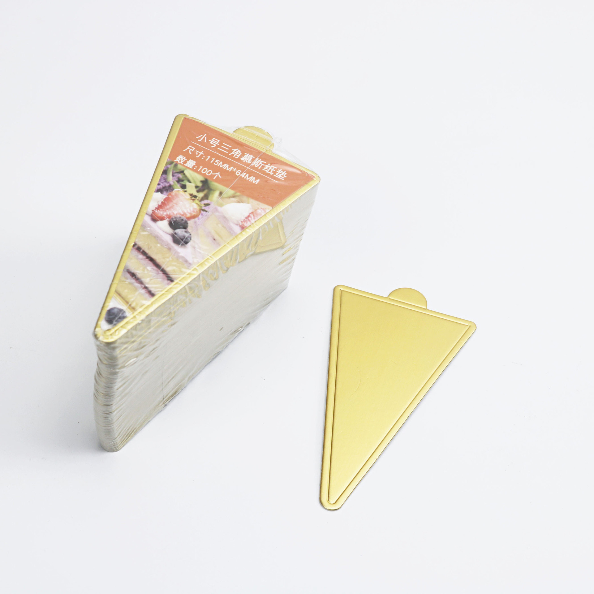 Aluminium Gold Foil Mousse Paper Cake Base Dessert Holding paper cake base cake drum boards