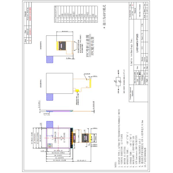 1.44 Inch TFT Lcd Screen TFT Display Module 128X128 Dots SPI Interface Driving IC ST7735S