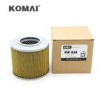 KOMAI Wholesale Hydraulic Filtration Parts SH60260 E85700711 Use For Heavy