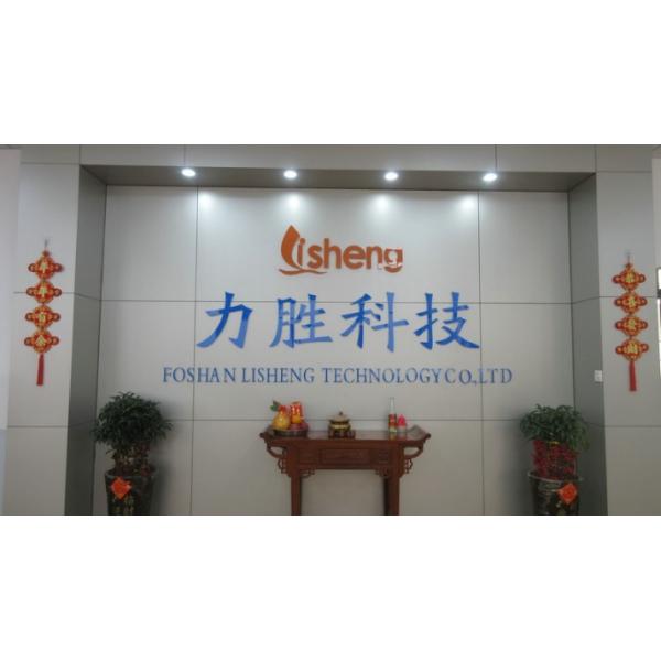 Portable Desk USB Rechargeable Table Fan 3 Or 5 Blade 16 Inch For Home