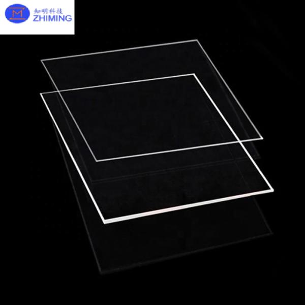 ITO Glass Substrate Indium Tin Oxide Coated Glass In2O3/SnO2 10 X 10 50×50 1.1mm Thickness