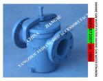 IMPA872007-JIS 5K-100A- S-TYPE main engine sea water pump inlet straight