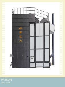 China Big Capacity Rice Husk Furnace Fully Automatic Plc Control Indirect Husk Furnace on sale