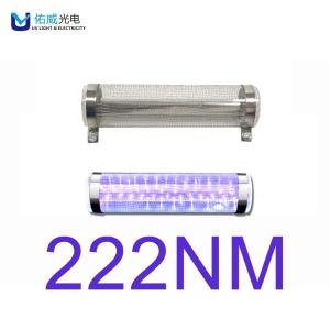 Wholesale Virus Disinfection 222nm UVC Lamp Kill Covid 19 18000 Hours life span from china suppliers