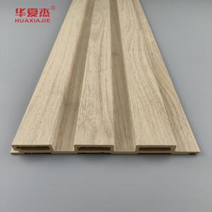 Wholesale Anti scratch Nature Wood Wpc Wall Panel Outdoor Decoration Laminated Wpc Panel Fluted Board from china suppliers