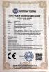Shenzhen Imperial Legend Technology Co., Ltd. Certifications