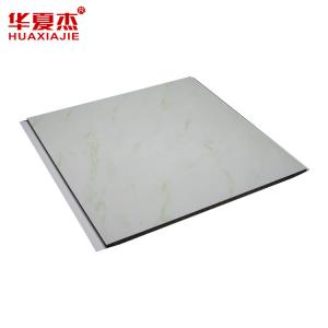 Wholesale Economic Building Material UPVC Wall Panels / PVC Wall Cladding Sheets from china suppliers