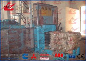 Scrap Plastic Film Baler Horizontal Baling Machine 2 - 4T Output Capacity