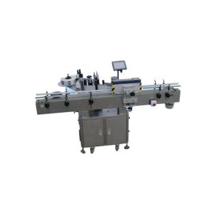 Wholesale Composite Paper Tube Labeling Machine Hydraulic Type from china suppliers