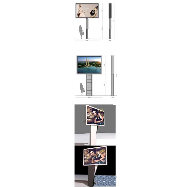 City backlit billboard