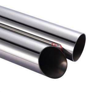 Wholesale STKM13C SAE1518 Q345B Precision Steel Tube Beveled End ASTM A106B Pipe from china suppliers