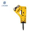 4-7 Tons Excavator EB68 68MM Hydraulic Breaker Hammer