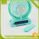 BS-6660 Colorful Electric Battery Operated Mini Table Fan