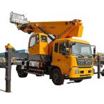 Dongfeng Brand 40m 45m New Hot Sale Aerial working platform Skylift Truck