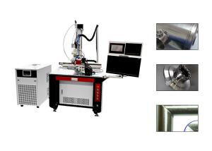 Wholesale Six Axis Continuous Fiber Laser Welding Machine 1000W With Intelligent Control from china suppliers