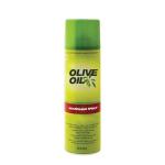 Private Label Organic Formula Hair Care Shine Silky Spray Argan Hair Repairing