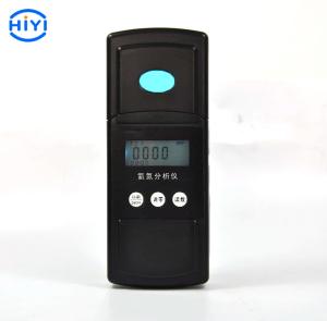 Wholesale C10 High Precision 10.00mg/L Chlorine Dioxide Test Strips For Drinking Water from china suppliers