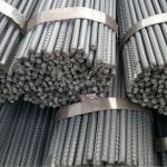 CONCRETE Construction Building Durability Material HRB335 400 500 20MnSi 12mm